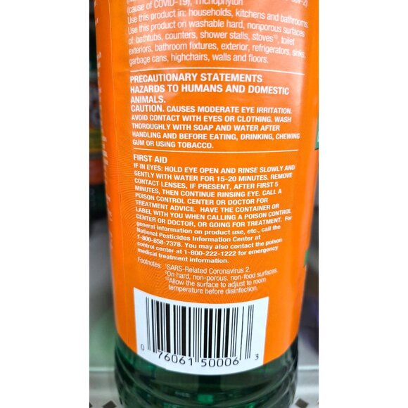 Pine Glo Antibacterial & Disinfectant All Purpose Cleaner 50 Ounces Fresh Citrus - Picture 5 of 9